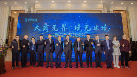 武漢商管中心打造居然之家第二增長曲線，中商&middot;世界里光谷店盛大啟幕