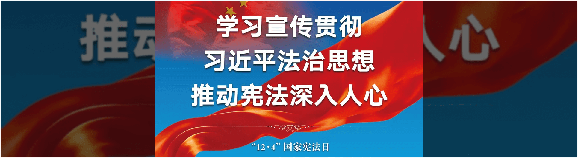 活動(dòng)信息
