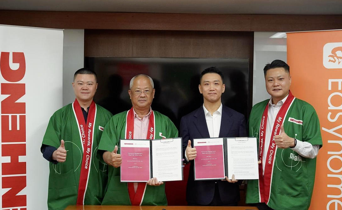 居然之家馬來西亞公司與Senheng正式簽約！攜手共拓馬來西亞家居零售新格局