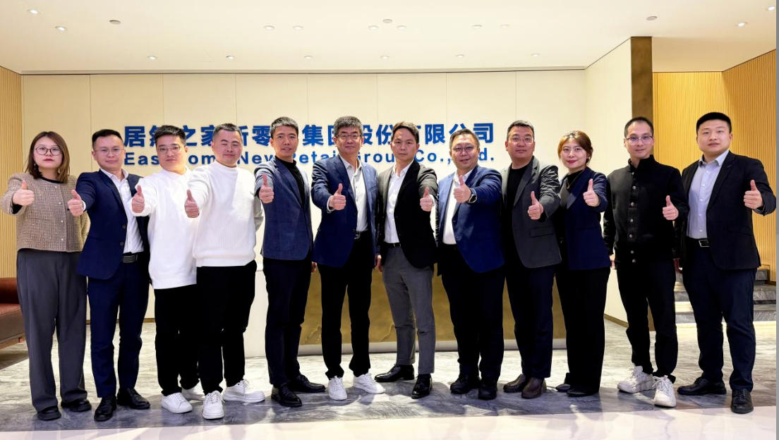 居然之家與九牧集團(tuán)簽署2026戰(zhàn)略合作協(xié)議 多維協(xié)同共書(shū)合作新篇章