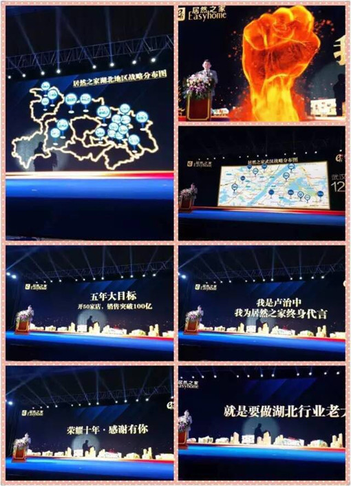 說明: http://www.tydcd.sx.cn/userfiles/2017052615014001290462452.jpg