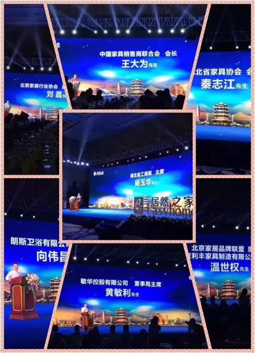 說明: http://www.tydcd.sx.cn/userfiles/2017052615024458141714572.jpg