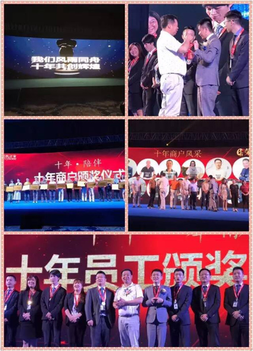說明: http://www.tydcd.sx.cn/userfiles/2017052615064644424220451.jpg