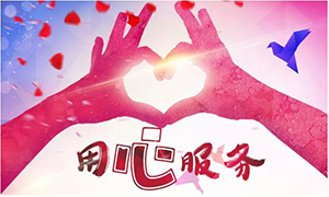 服務(wù)為本，從點(diǎn)滴用心&mdash;淮南店全面開(kāi)展品質(zhì)服務(wù)活動(dòng)