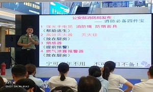 &ldquo;消防培訓(xùn)防未然，安全意識鑄心間&rdquo;&mdash;武昌店開展&ldquo;消防安全知識&rdquo;大講座及消防演練