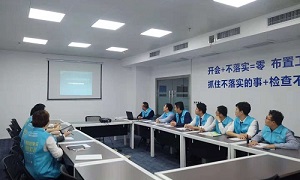 營銷力量 合力共贏丨星南方店&ldquo;全員營銷&rdquo;專場培訓(xùn)會