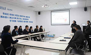 &ldquo;妙筆生花、躍然紙上&rdquo;居然之家漢陽(yáng)店開展企業(yè)文化征文初選賽