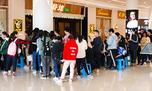 安徽分公司長江東路店黨支部&mdash;無償獻(xiàn)血，黨員先行 
