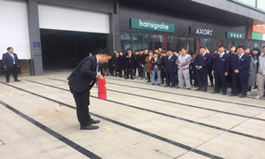 光谷店上半年度消防逃生演習(xí)圓滿舉行！