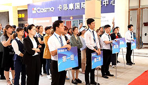 安徽無為店消防演習(xí)日，齊心筑牢防火墻，攜手打造平安家 