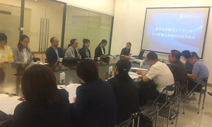 居然之家遼寧分公司2019年度招投標(biāo)開標(biāo)會(huì)圓滿結(jié)束！