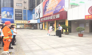 消防演練不松懈，筑牢商場(chǎng)安全防火墻！