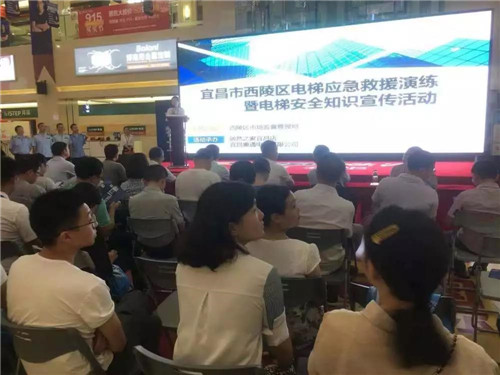 微信圖片_20190925144705.jpg